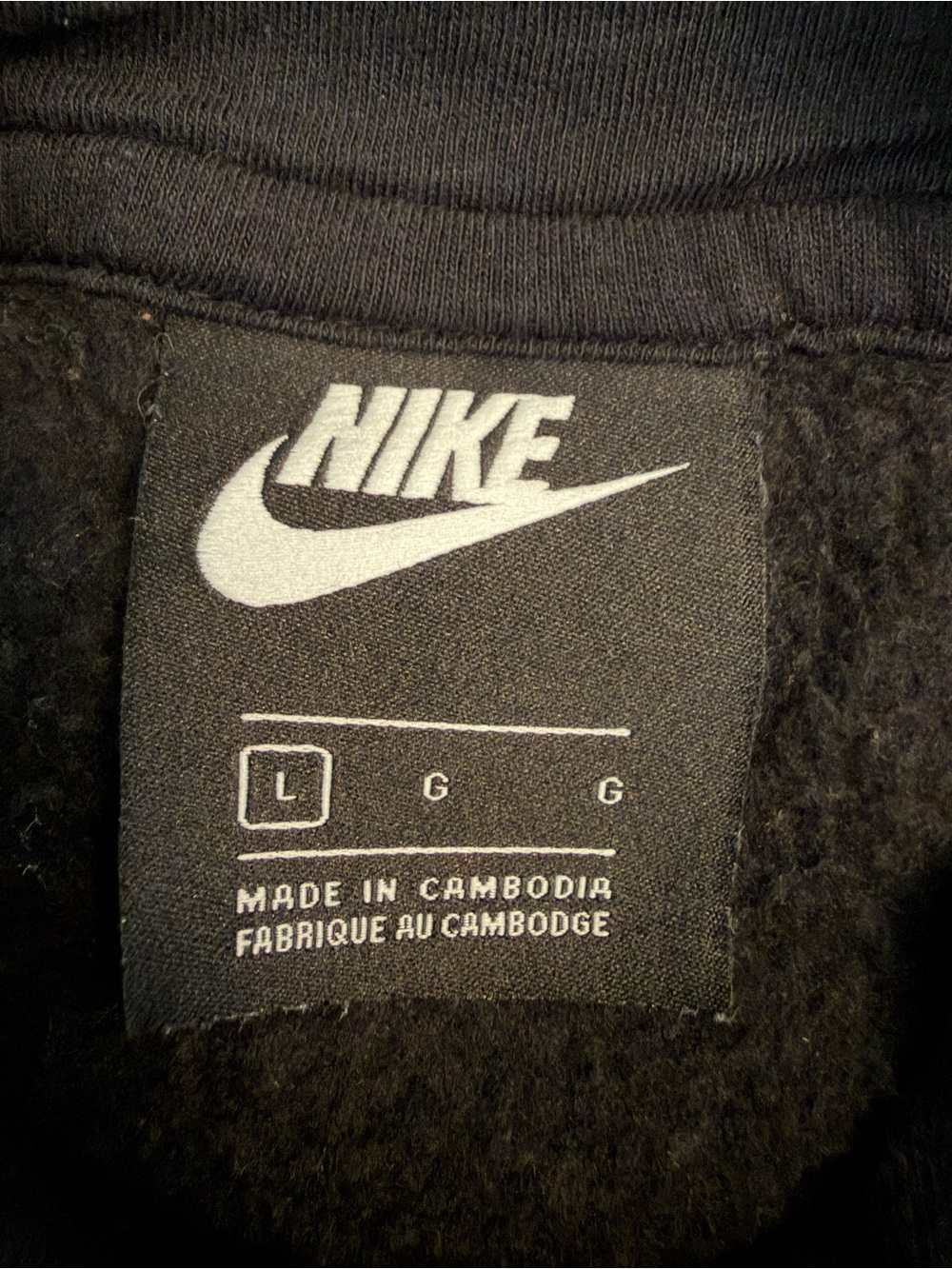 Nike Boys Sportswear Amplify Pullover Hoodie Black Gray Colorblock Youth L - Picture 5 of 7